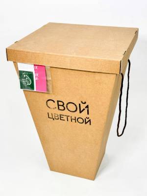 Монобукет из хризантем №308